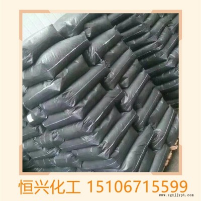 非標 炭黑 環保碳黑  量大從優