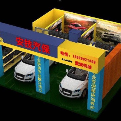 藍波三元催化清洗劑哪家好，泉州可以買到劃算的藍波三元催化清洗劑