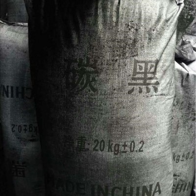 帥騰銷售【炭黑】生產廠家/廊坊色素炭黑批發/廠家/價格
