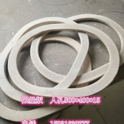 新邵縣碳素盤根碳素纖維盤根環(huán)異形尺寸定做