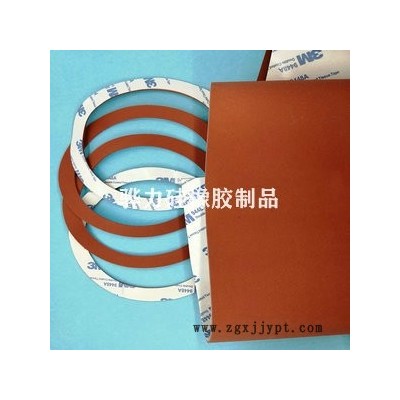 背膠硅膠發泡板