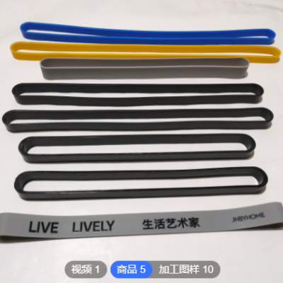 工廠批發定制硅膠綁帶沙灘躺椅毛巾固定綁帶抗拉高彈力橡膠綁帶