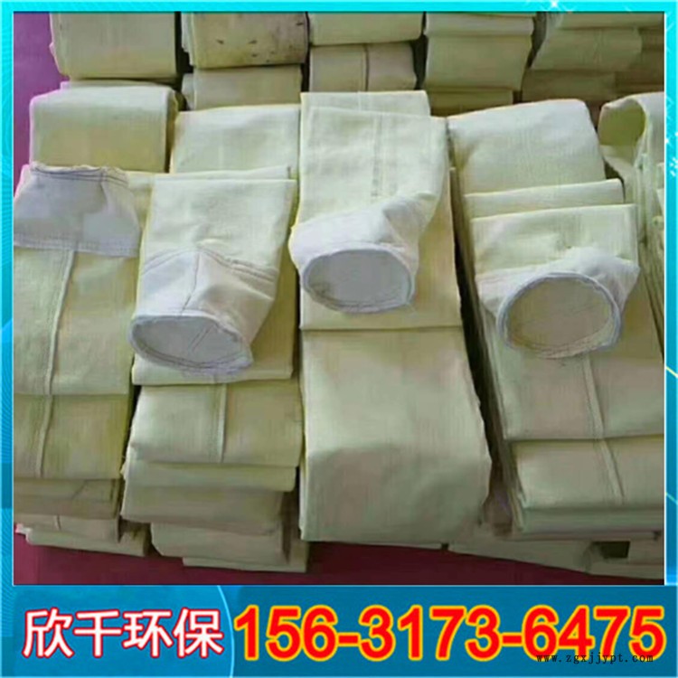 湖南耐高溫過濾袋骨架-鍋爐pps耐高溫除塵布袋-欣千環保現貨銷售