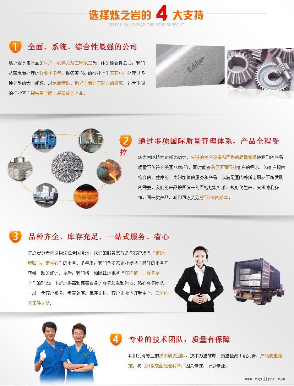 未標題-1