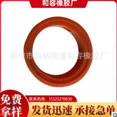 硅膠密封圈定制防水紅硅膠密封件 大水管專(zhuān)用橡膠碟閥o型圈密封圈