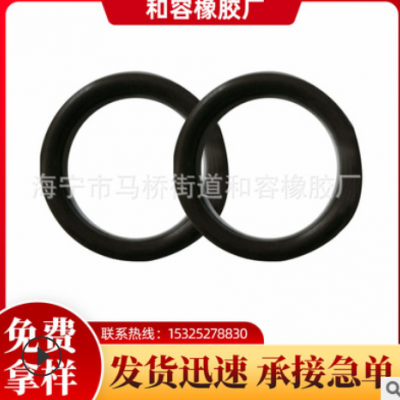 硅膠出線圈 雙面護線圈橡膠過線圈硅膠護線環 橡膠單面護線圈定制