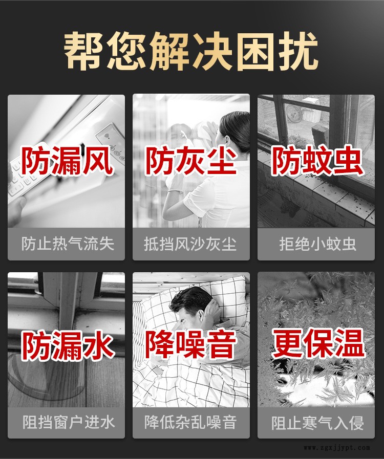 細節圖6.jpg