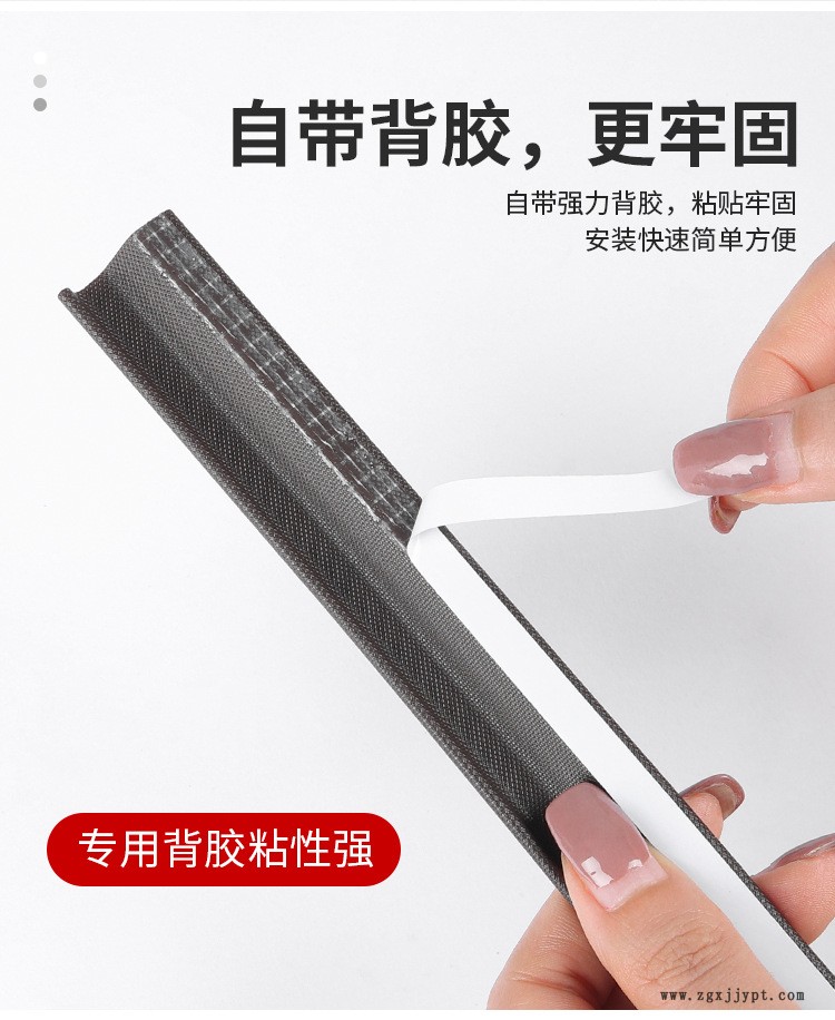 細節圖8.jpg