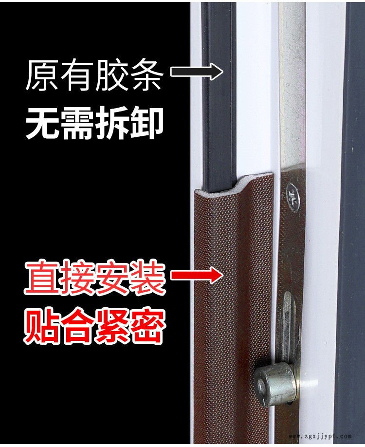 細節圖4.jpg