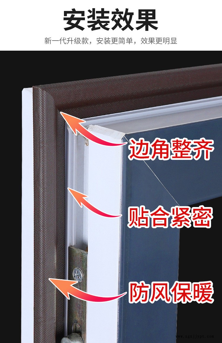 細節圖3.jpg