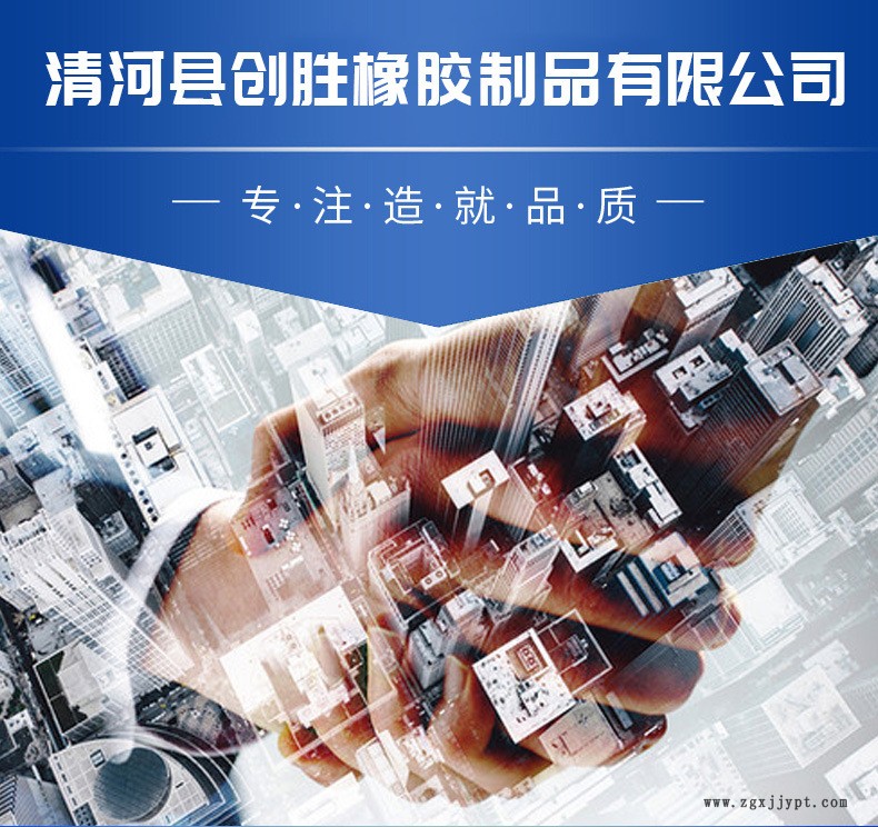 詳情頁模板-(16)_01.jpg