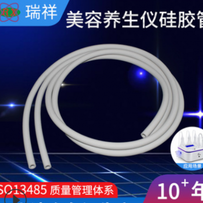 3*5透明鉑金硫化無(wú)異味硅膠管耐高溫軟管美容養(yǎng)生儀硅膠套管