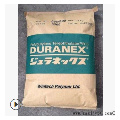 注塑PBT 日本寶理 3216 阻燃級 玻纖增強15% 高剛性 電子電器部件