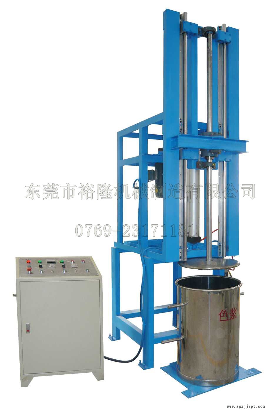 ULBF-11-15B 手動立式發泡機