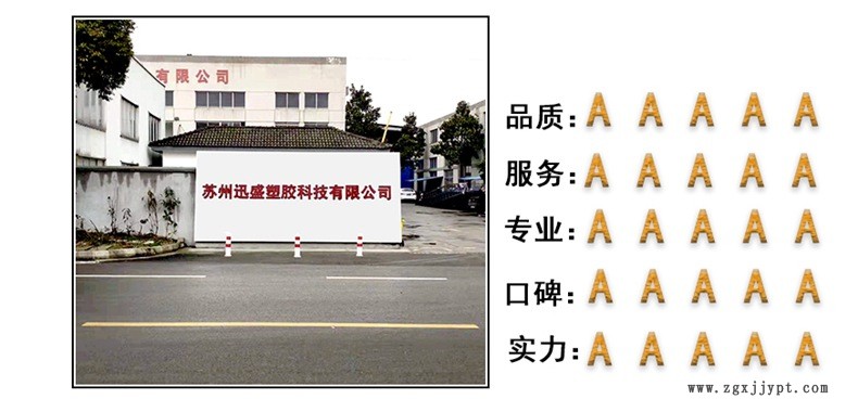 廠家直銷2#方盤塑料電子五金零件盒 大號藍色塑料盤矮方盤批發示例圖4
