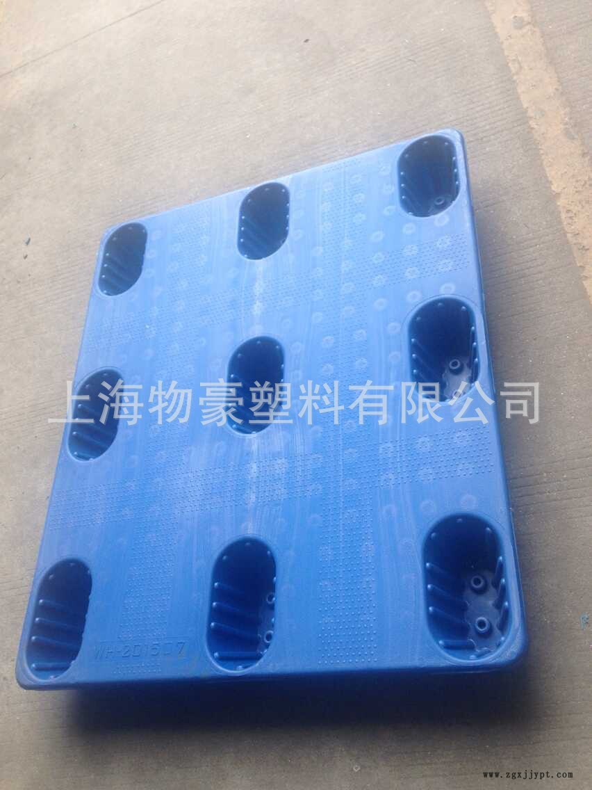 物豪塑料托盤(pán)生產(chǎn)基地 塑料托盤(pán) 廠家批發(fā)吹塑托盤(pán) 塑料中空托盤(pán)示例圖4