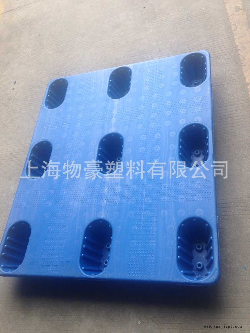 物豪塑料托盤(pán)生產(chǎn)基地 塑料托盤(pán) 廠家批發(fā)吹塑托盤(pán) 塑料中空托盤(pán)示例圖5