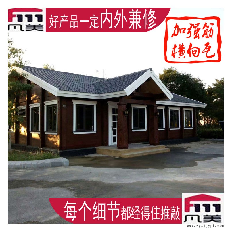 藍(lán)色合成樹脂瓦