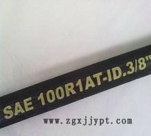 新品限量**非標定制加工高壓油管膠管液壓橡膠管總成高壓油管