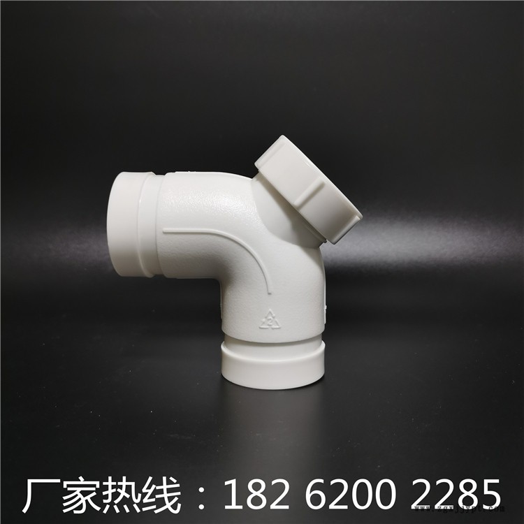 旻夏HDPE積水排除預埋件 HDPE排水管 HDPE預埋件