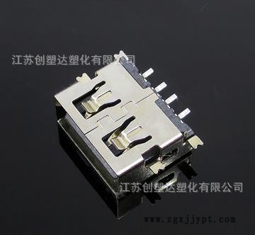 LCP 產品1