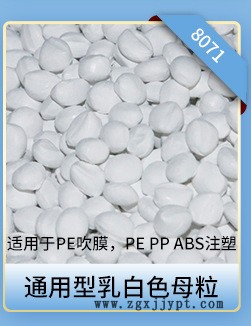 804關聯(lián)營銷_05.jpg