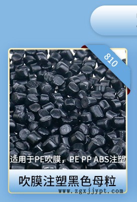 804關聯(lián)營銷_01.jpg