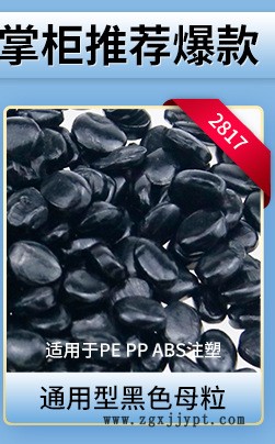 804關聯(lián)營銷_02.jpg