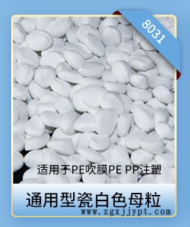 804關聯(lián)營銷_04.jpg
