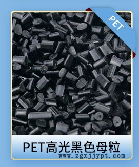 高光關聯營銷_04.jpg