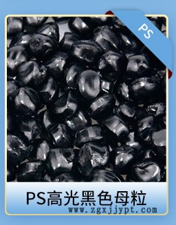 高光關聯營銷_06.jpg