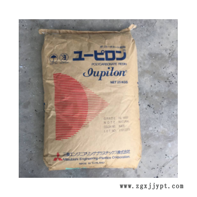 PC 沙伯基礎(chǔ) 121R-111 高流動 透明級照明燈具 無鹵阻燃聚碳酸酯