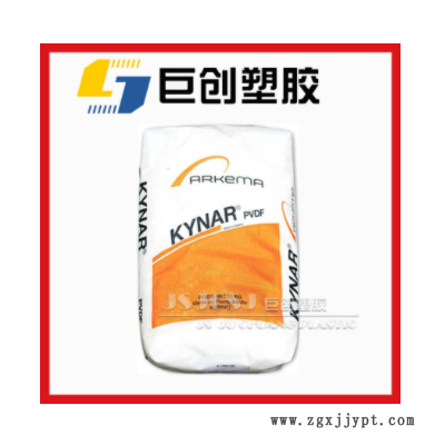 高分子PVDF粉 法國(guó)阿科瑪 LBG 高端鋰電池粘接材料 噴涂pvdf原料