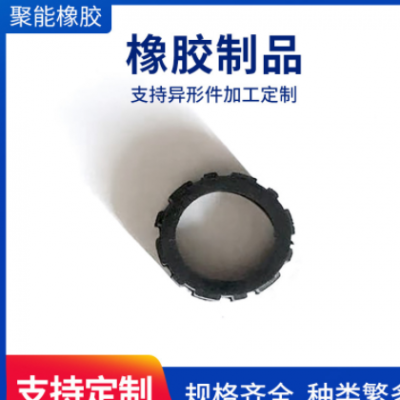 廠家直供丁嘴套 橡膠異形件 橡膠墊 橡膠塊硅膠堵頭封頭密封件