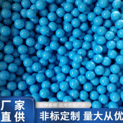 夜光彈力橡膠球實心硅膠球 熒光彩色寵物球 實心彈力球瑜伽按摩球