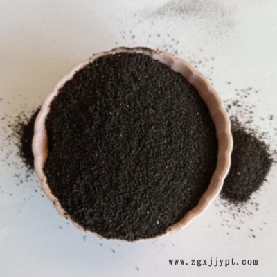 廢輪胎橡膠粉 黑色橡膠顆粒 人造跑道 足球場(chǎng)用橡膠粉