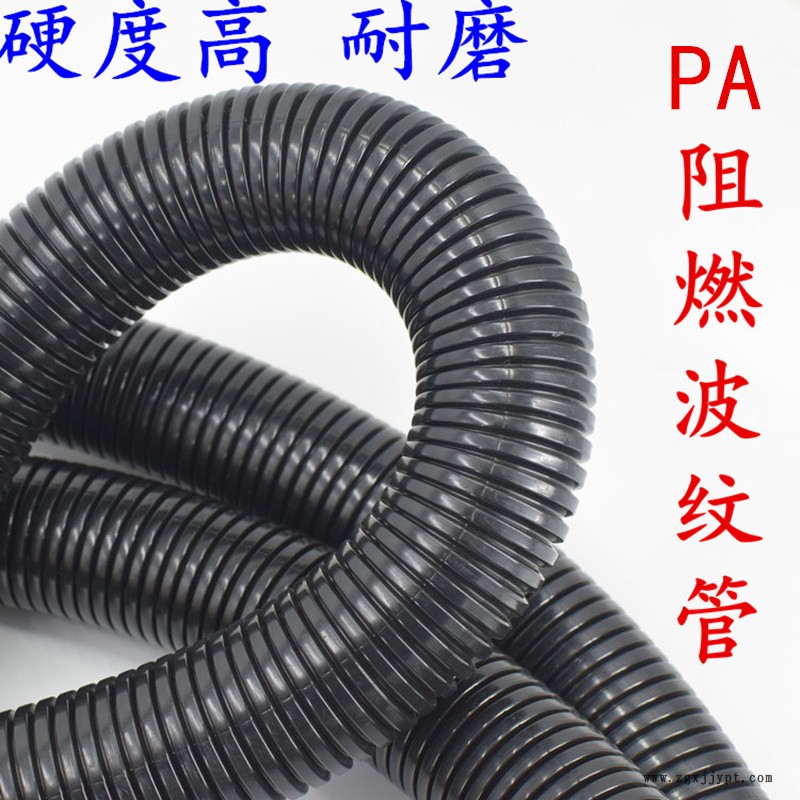 山東青島廠家批發尼龍軟管PP塑料軟管 蛇皮管 批發直銷