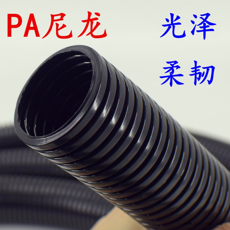 新疆克拉瑪依廠家批發尼龍軟管PP塑料軟管 尼龍電纜接頭 質量保證