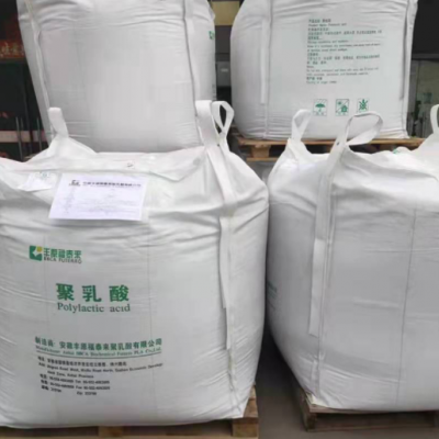 PLA安徽豐原FY804擠出片材聚乳酸PLA顆粒吹膜級可降解塑料PLA原料