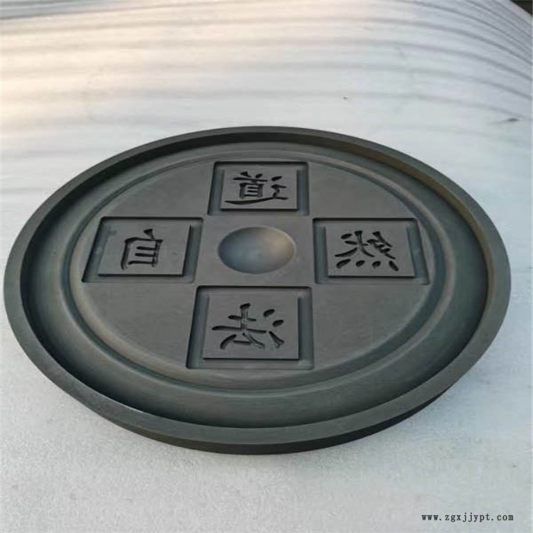 IG-11東洋石墨IG-11光伏石墨加熱器