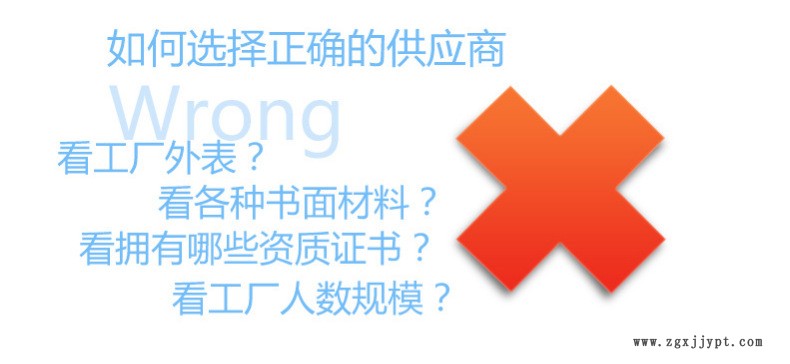 QQ截圖20140822160011