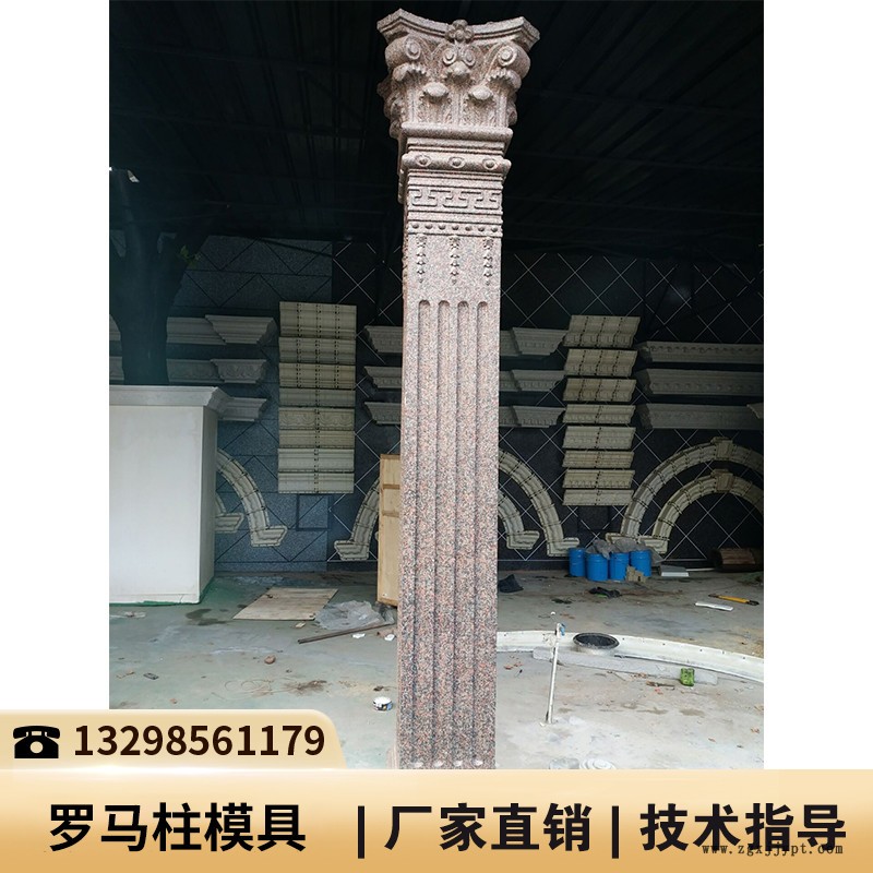 四川羅馬柱窗套模具廠家_塑膠羅馬柱模具批發_羅馬柱塑料模具