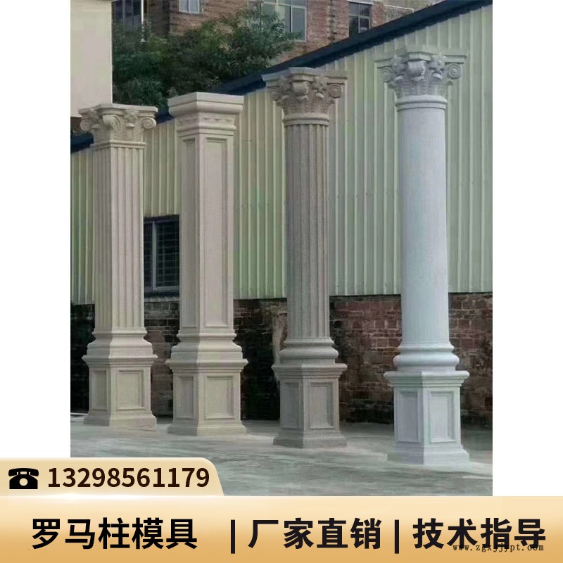 四川羅馬柱窗套模具廠家_塑膠羅馬柱模具批發_羅馬柱塑料模具