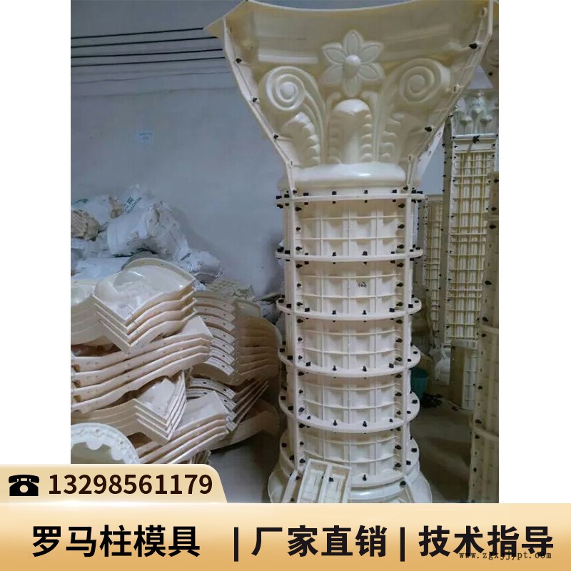四川羅馬柱窗套模具廠家_塑膠羅馬柱模具批發_羅馬柱塑料模具
