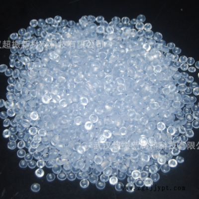 廠家直銷 PVC聚氯乙烯透明料新料硬質改性料顆粒環(huán)保料硬透明料