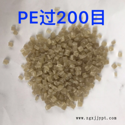 LDPE專吹膜和氣泡用料，做管道用料
