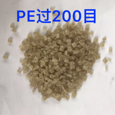 LDPE專吹膜和氣泡用料，做管道用料