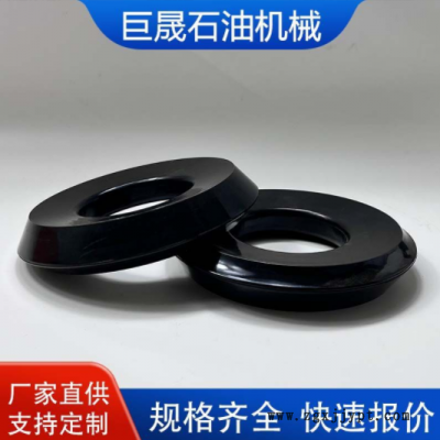 現貨多規格工業用聚氨酯凡爾膠皮石油鉆探地質勘探設備閥墊閥膠皮