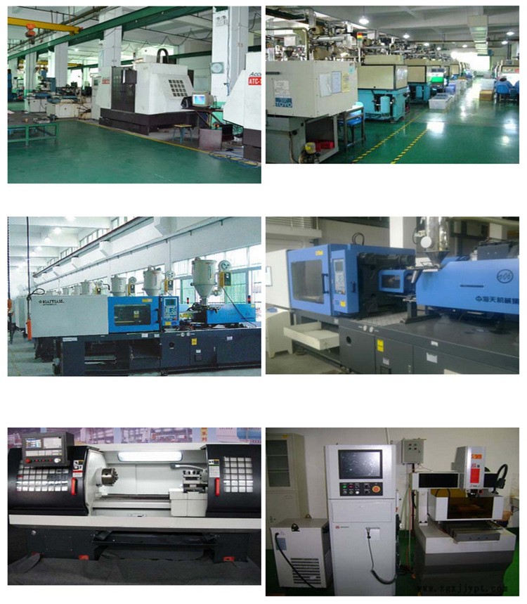 北京注塑模具廠家專業定制塑料模具 橡膠模具 塑料殼 醫療塑料品示例圖5
