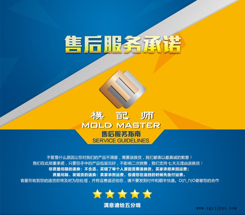 **一頁